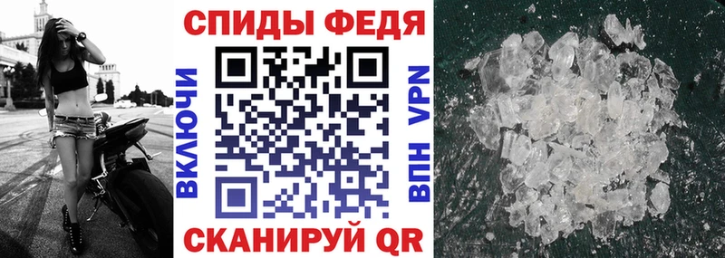 Амфетамин VHQ  Катав-Ивановск 