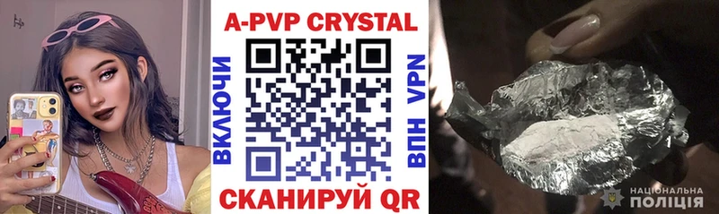 omg зеркало  Катав-Ивановск  Alfa_PVP мука 
