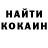 A PVP кристаллы Anton Shuliak