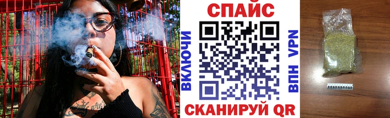 БУТИРАТ жидкий экстази  как найти закладки  Катав-Ивановск 