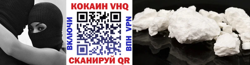COCAIN 97%  MEGA ссылки  Катав-Ивановск 
