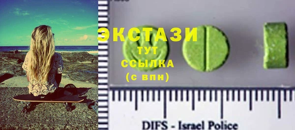 твердый Алзамай