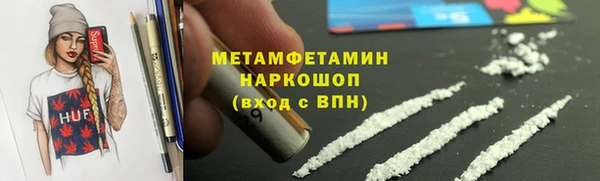 дживик Алексеевка