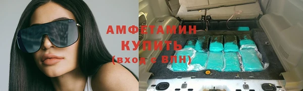 дживик Алексеевка