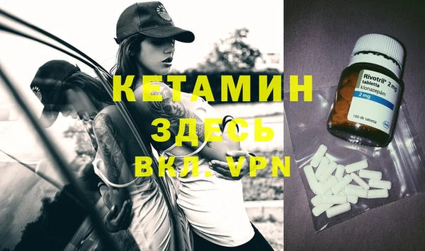 дживик Алексеевка