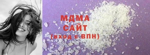 твердый Алзамай