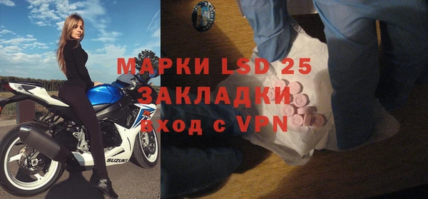 дживик Алексин