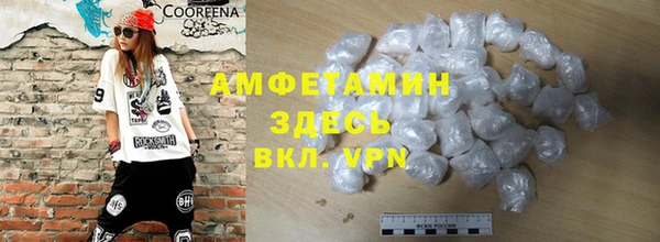 2c-b Новодвинск