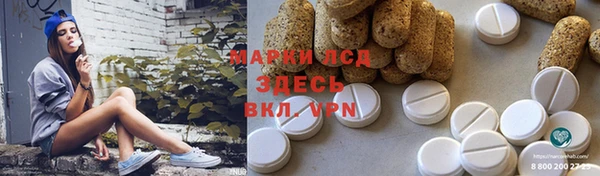 дживик Алексеевка
