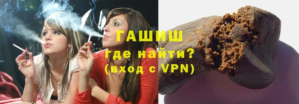 дживик Алексин