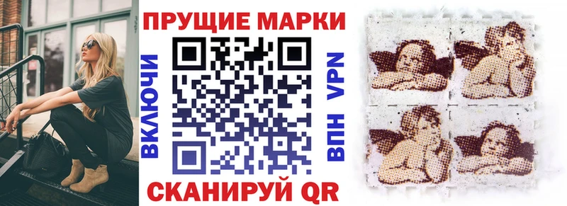 Марки 25I-NBOMe 1,5мг  цена   Катав-Ивановск 